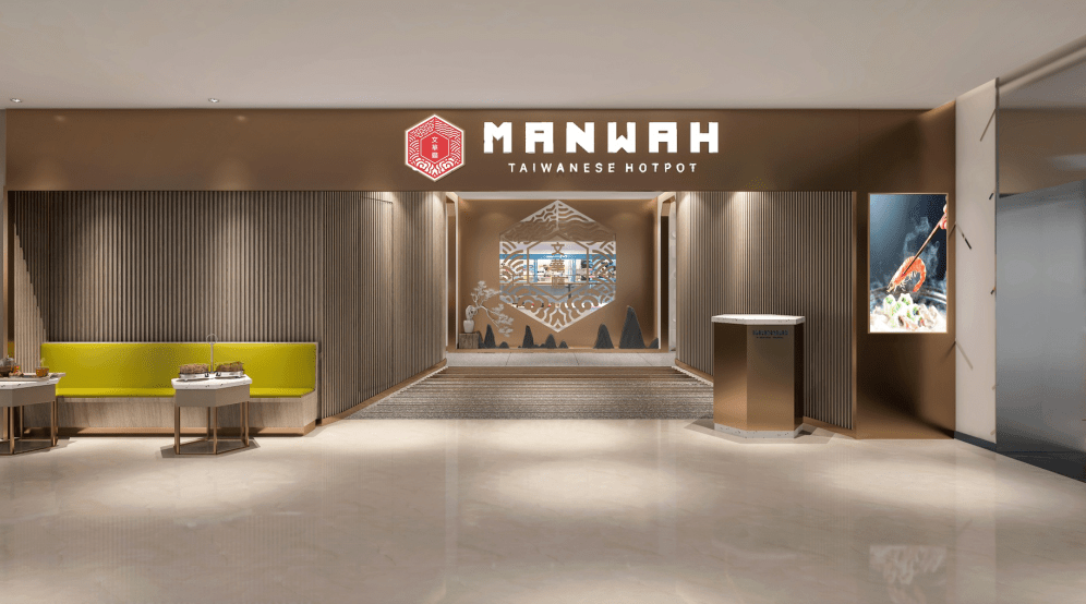 越南MANWAH餐厅空间设计案例